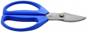 6" Bypass Scissors