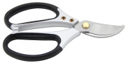 7.75" Pruning Scissors