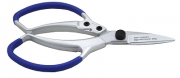215mm Utility Scissors