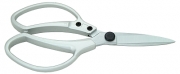 235mm Multi-Purpose Scissors