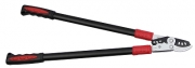 72cm Compound Bypass Lopper