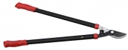 73.5cm Bypass Lopper