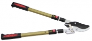 67.5~102cm Ratchet Bypass Lopper