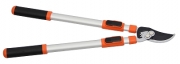 62.5~93.5cm Gear Bypass Lopper, Telescopic