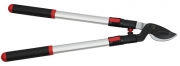 65~97cm Single Action Bypass Lopper
