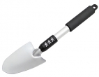 Trowel