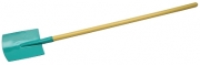 Child Round Mouth Shovel